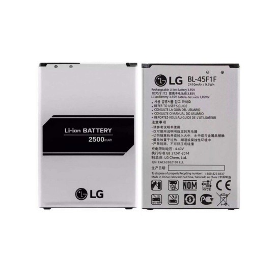 BATTERY LG K4 2017/M160/K8 2017/M200N 2410MAH